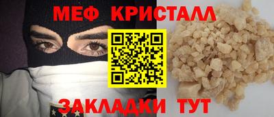 ECSTASY Краснодар