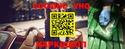 ECSTASY Краснодар