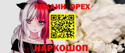 метадон Краснознаменск