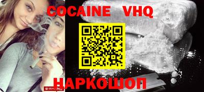 ECSTASY Краснодар