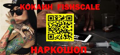 метадон Краснознаменск
