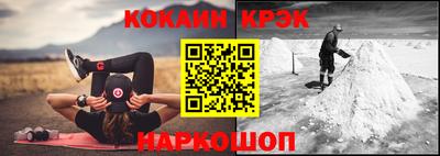 метадон Краснознаменск
