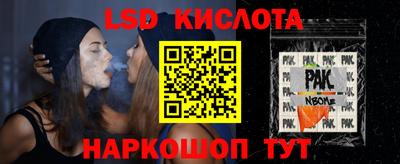 метадон Краснознаменск