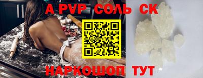 ECSTASY Краснодар