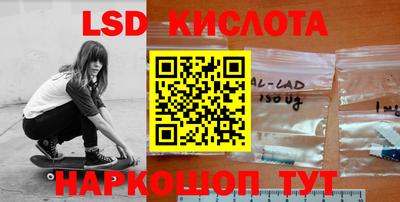 мефедрон VHQ Краснокаменск