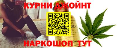 метадон Краснознаменск