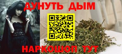 мефедрон VHQ Краснокаменск