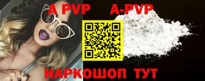 ECSTASY Краснодар
