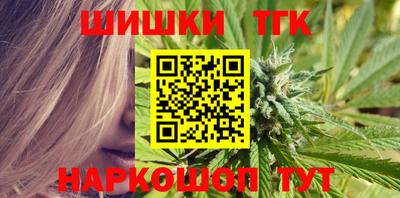 ECSTASY Краснодар