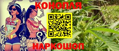 метадон Краснознаменск