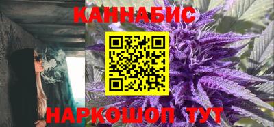 мефедрон VHQ Краснокаменск
