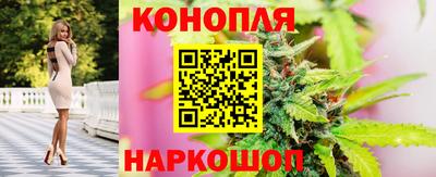 метадон Краснознаменск