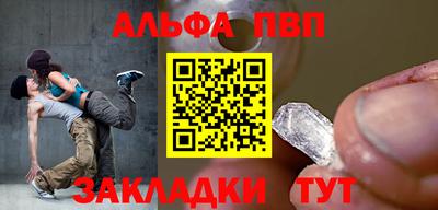 ECSTASY Краснодар