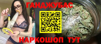 метадон Краснознаменск