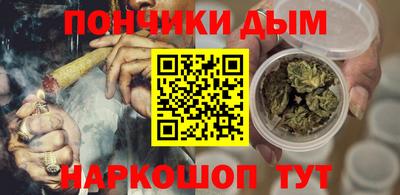 мефедрон VHQ Краснокаменск