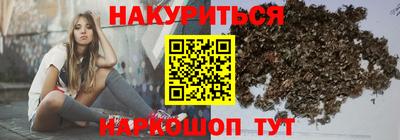 мефедрон VHQ Краснокаменск