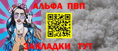 метадон Краснознаменск