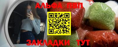 метадон Краснознаменск