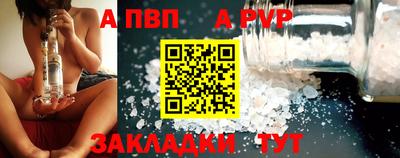 метадон Краснознаменск