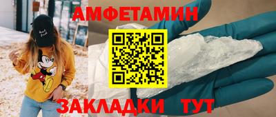 ECSTASY Краснодар