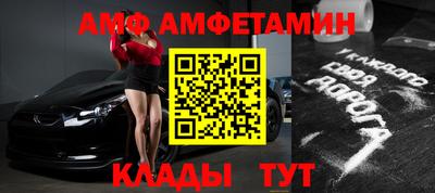 метадон Краснознаменск