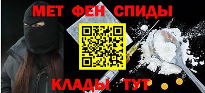 ECSTASY Краснодар