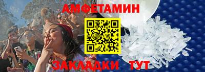 ECSTASY Краснодар