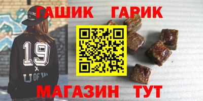 ECSTASY Краснодар