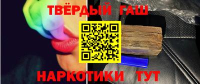 метадон Краснознаменск