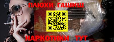 ECSTASY Краснодар