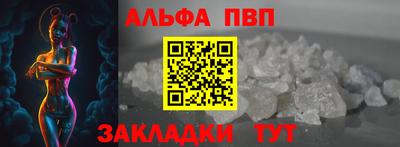 ECSTASY Краснодар