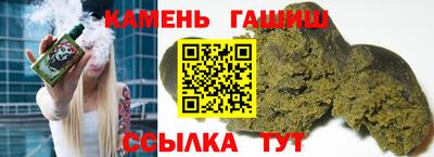 метадон Краснознаменск