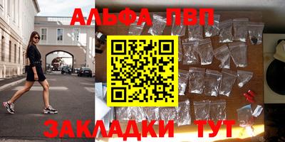 ECSTASY Краснодар