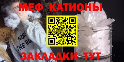 метадон Краснознаменск