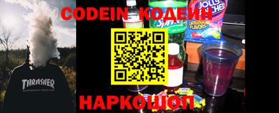 ECSTASY Краснодар