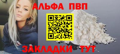 ECSTASY Краснодар
